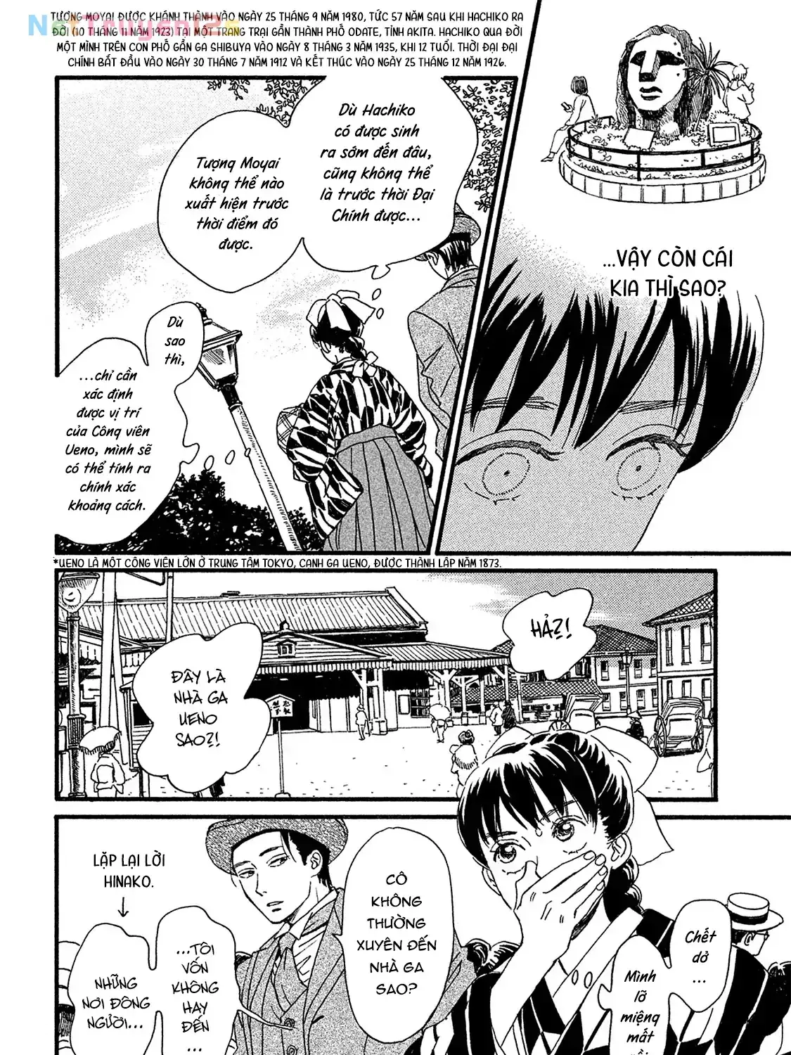 Lệ Vũ Và Khúc Tình Ca Chapter 9 - Trang 22