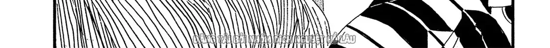 Lệ Vũ Và Khúc Tình Ca Chapter 9 - Trang 25