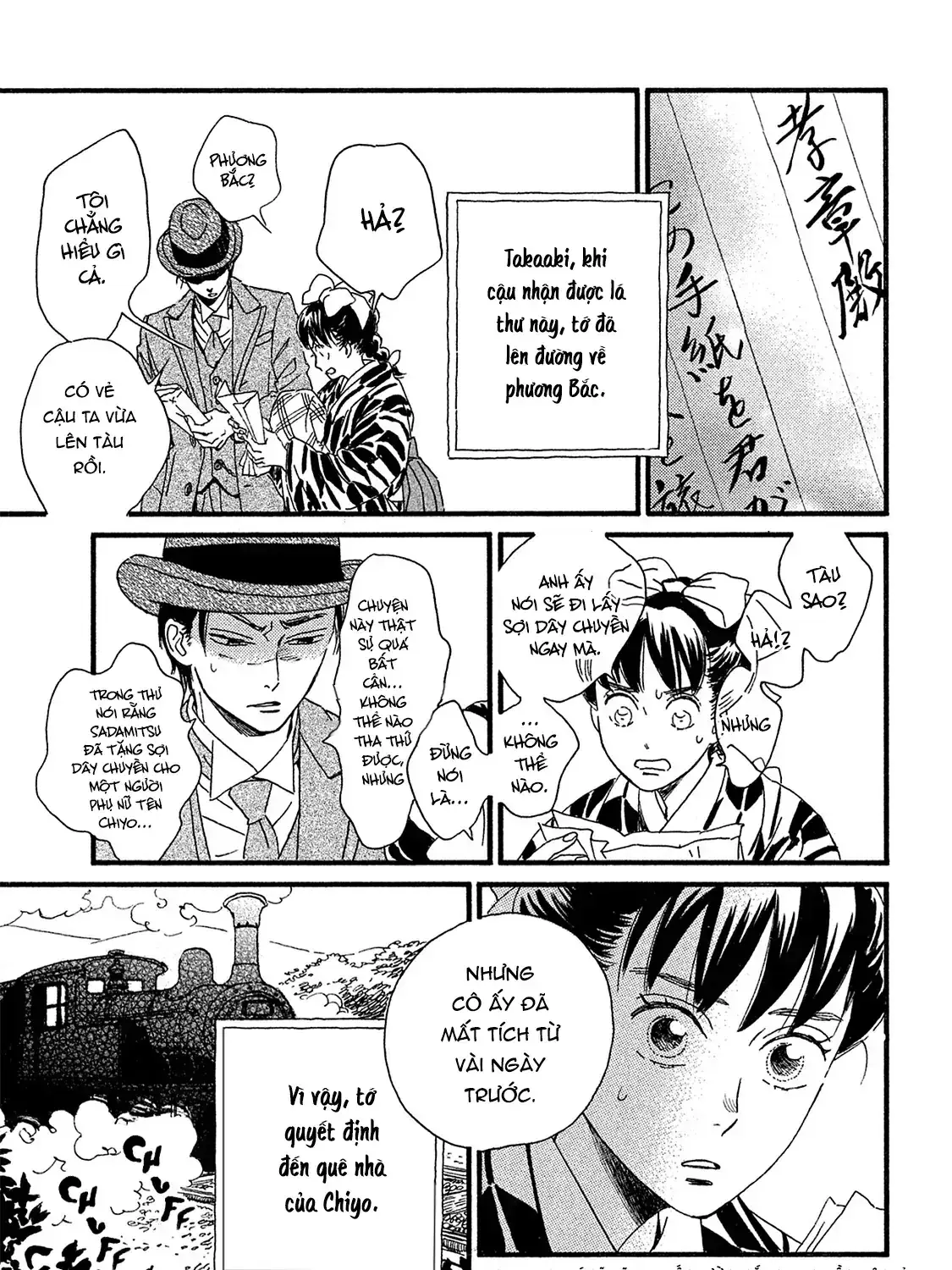 Lệ Vũ Và Khúc Tình Ca Chapter 9 - Trang 44
