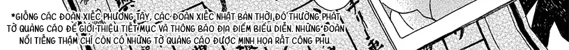 Lệ Vũ Và Khúc Tình Ca Chapter 9 - Trang 47