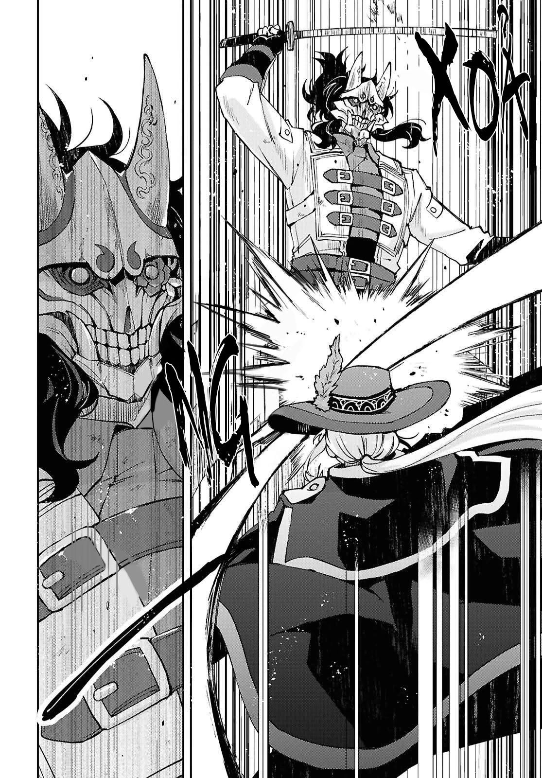 Lệnh Nữ Gia Cảnh Thảm Thương Muốn Đem Lòng Yêu Hắc Hiệp Sĩ Chapter 10 - Trang 10