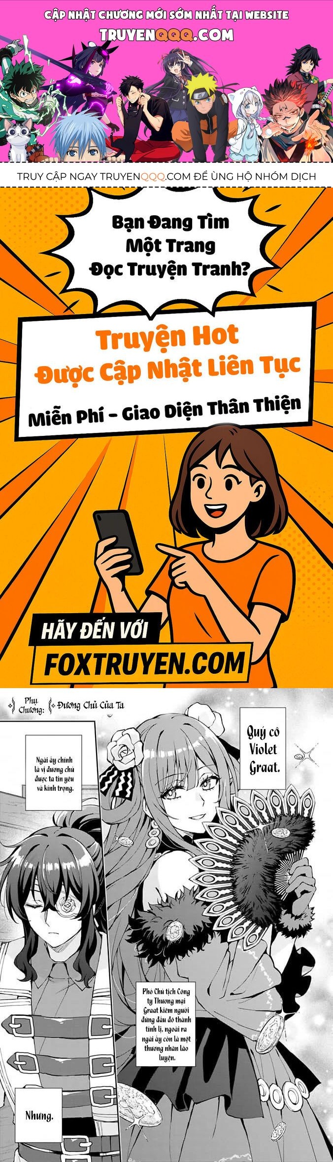 Lệnh Nữ Gia Cảnh Thảm Thương Muốn Đem Lòng Yêu Hắc Hiệp Sĩ Chapter 11.5 - Trang 1
