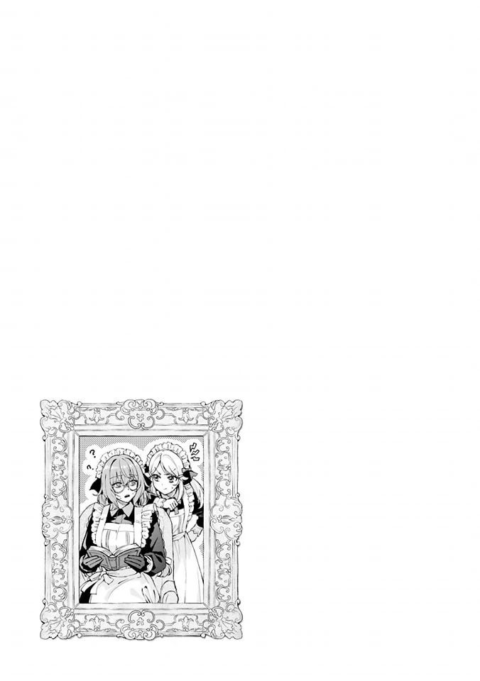 Lệnh Nữ Gia Cảnh Thảm Thương Muốn Đem Lòng Yêu Hắc Hiệp Sĩ Chapter 11.5 - Trang 14