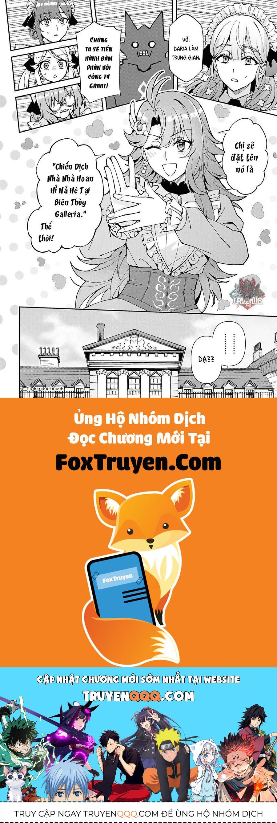 Lệnh Nữ Gia Cảnh Thảm Thương Muốn Đem Lòng Yêu Hắc Hiệp Sĩ Chapter 14 - Trang 28