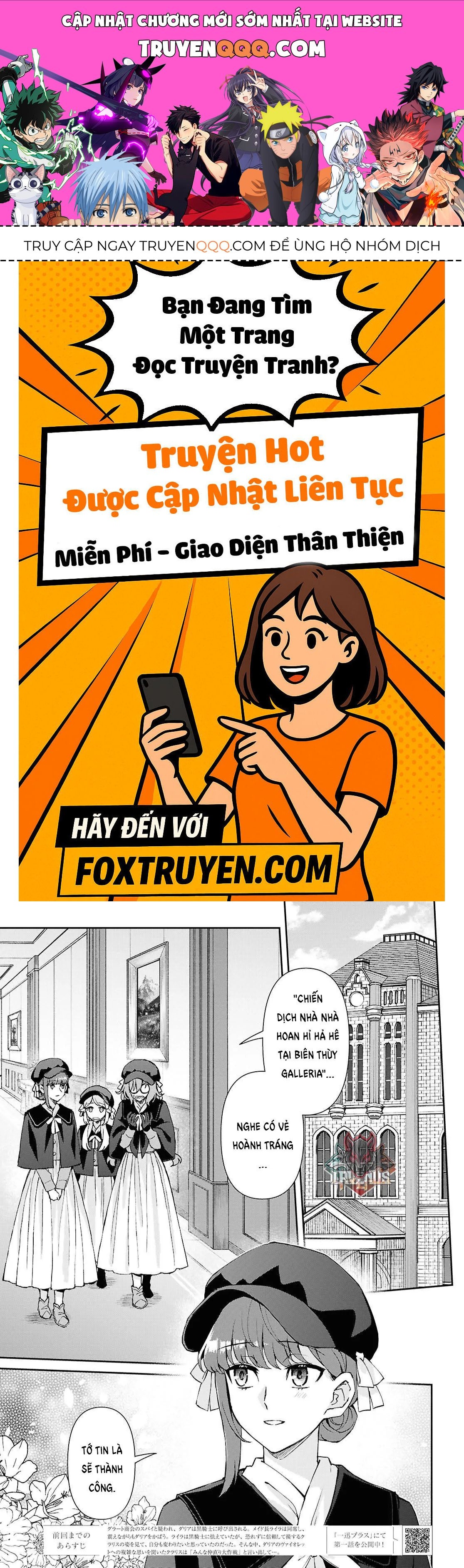 Lệnh Nữ Gia Cảnh Thảm Thương Muốn Đem Lòng Yêu Hắc Hiệp Sĩ Chapter 15 - Trang 1