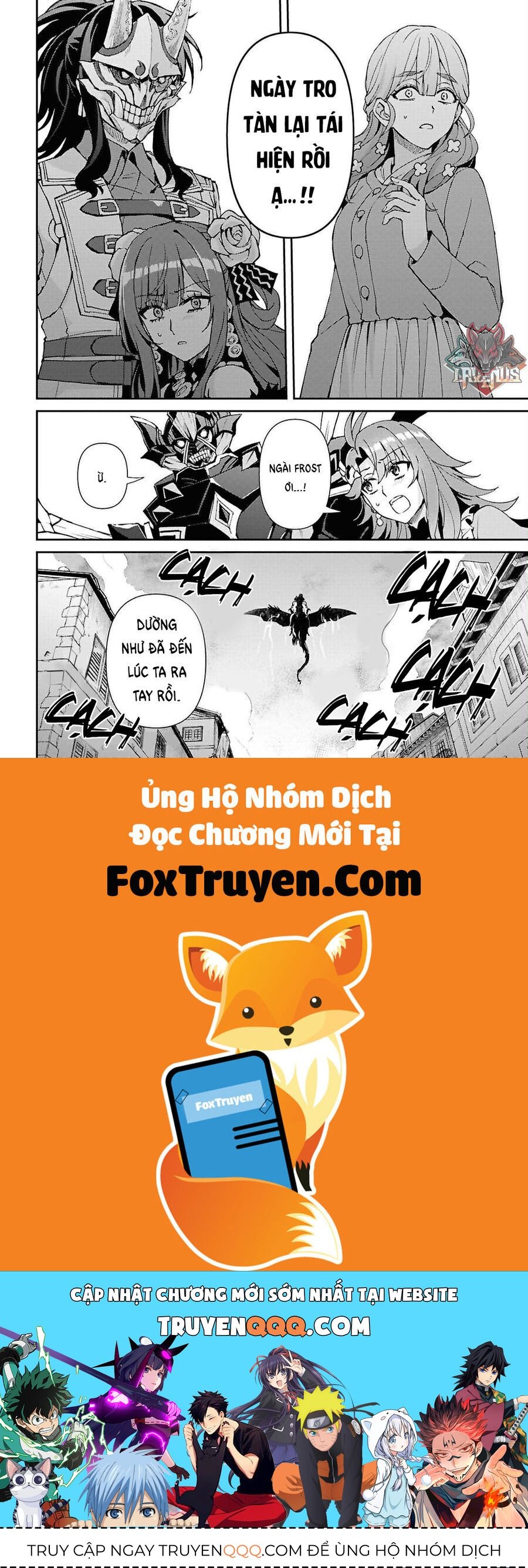 Lệnh Nữ Gia Cảnh Thảm Thương Muốn Đem Lòng Yêu Hắc Hiệp Sĩ Chapter 15 - Trang 24