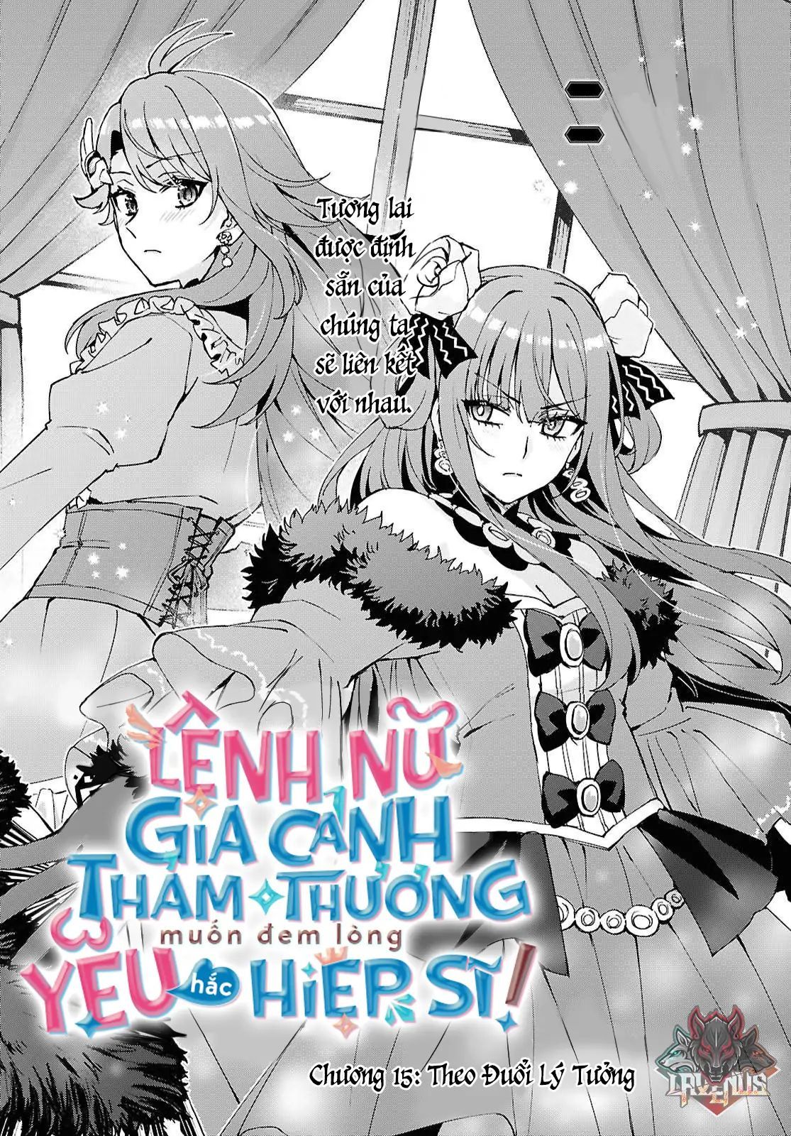 Lệnh Nữ Gia Cảnh Thảm Thương Muốn Đem Lòng Yêu Hắc Hiệp Sĩ Chapter 15 - Trang 3