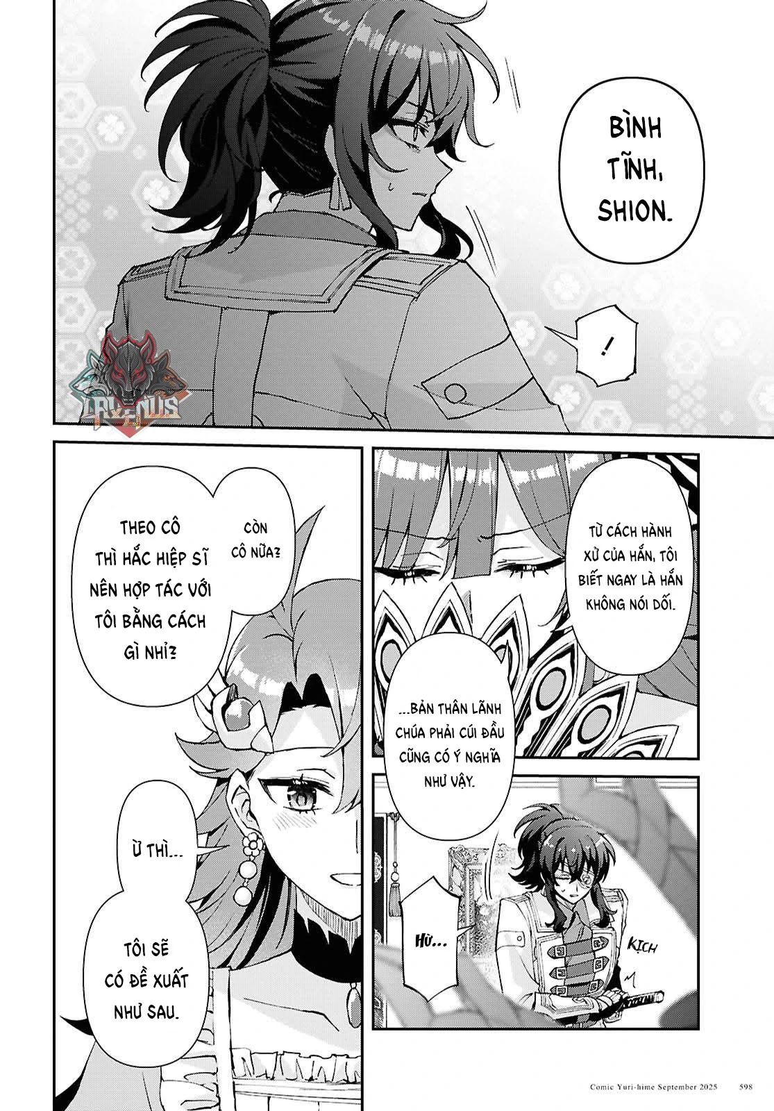 Lệnh Nữ Gia Cảnh Thảm Thương Muốn Đem Lòng Yêu Hắc Hiệp Sĩ Chapter 15 - Trang 8
