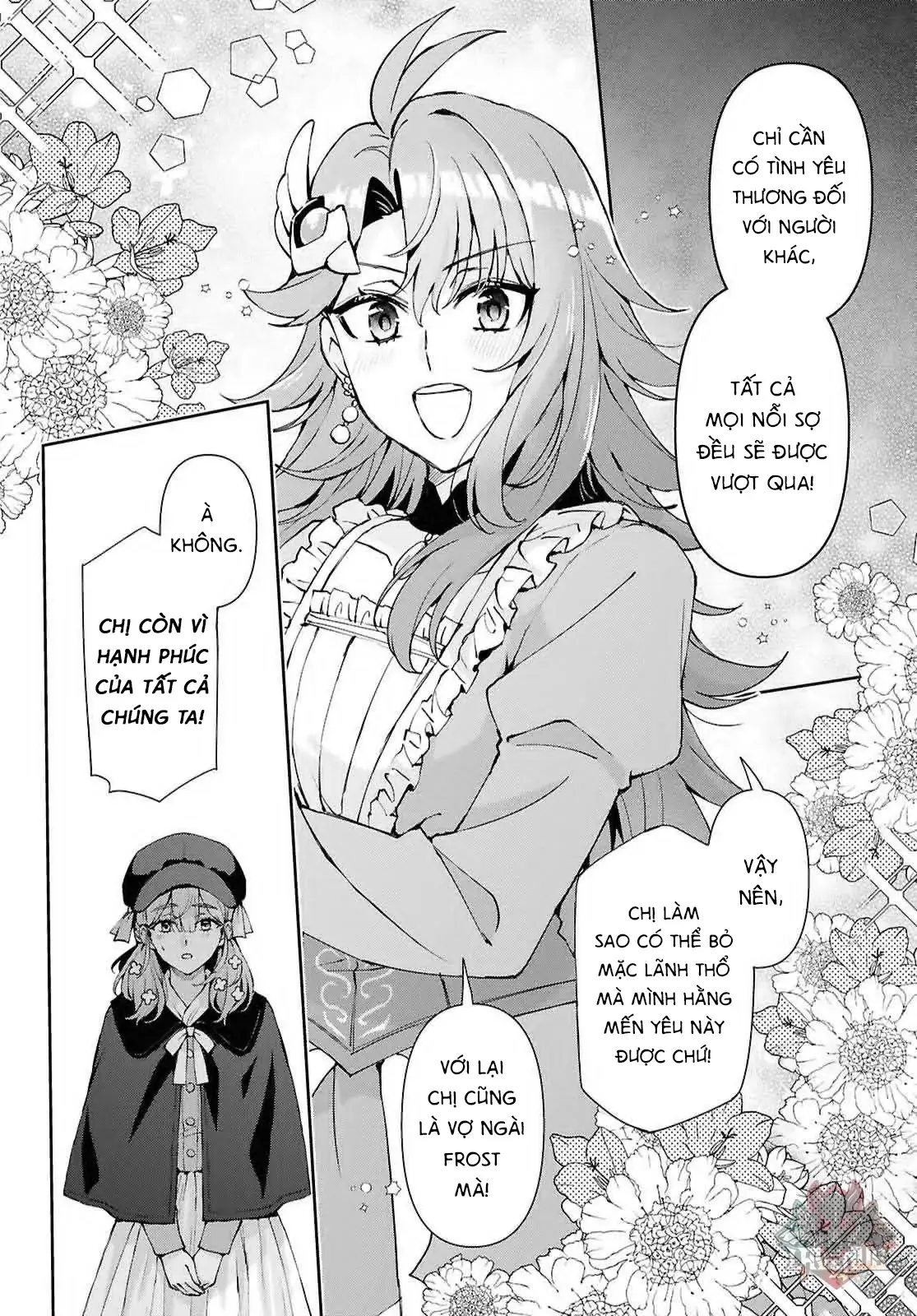 Lệnh Nữ Gia Cảnh Thảm Thương Muốn Đem Lòng Yêu Hắc Hiệp Sĩ Chapter 16 - Trang 11