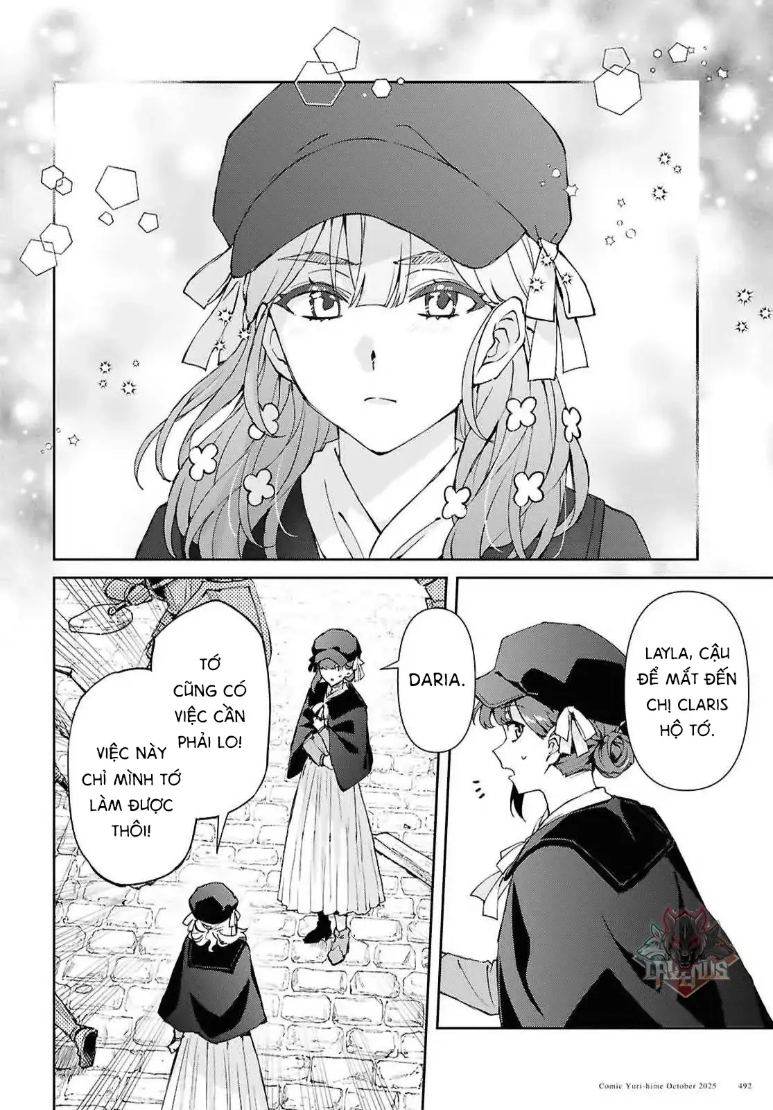Lệnh Nữ Gia Cảnh Thảm Thương Muốn Đem Lòng Yêu Hắc Hiệp Sĩ Chapter 16 - Trang 13
