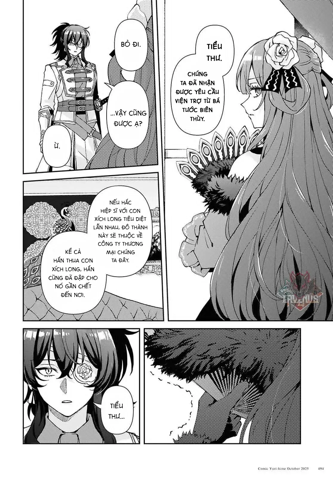 Lệnh Nữ Gia Cảnh Thảm Thương Muốn Đem Lòng Yêu Hắc Hiệp Sĩ Chapter 16 - Trang 15