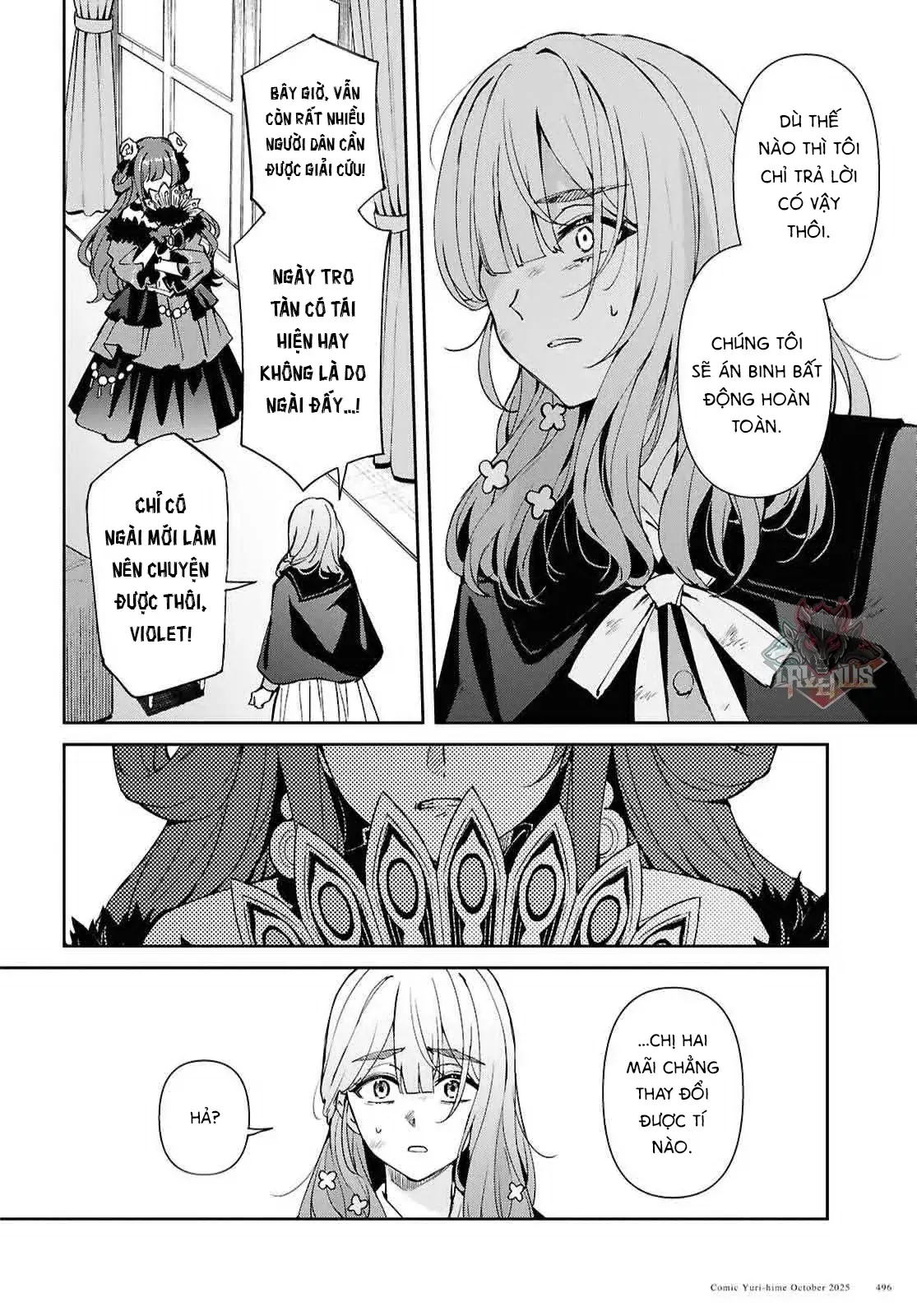 Lệnh Nữ Gia Cảnh Thảm Thương Muốn Đem Lòng Yêu Hắc Hiệp Sĩ Chapter 16 - Trang 17