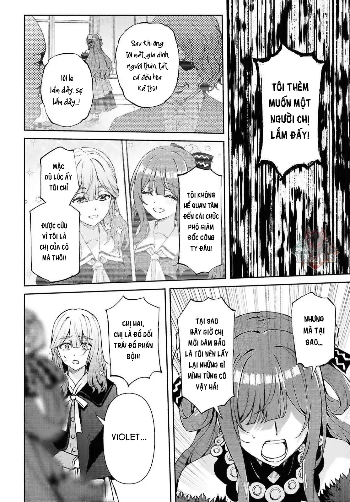 Lệnh Nữ Gia Cảnh Thảm Thương Muốn Đem Lòng Yêu Hắc Hiệp Sĩ Chapter 16 - Trang 19