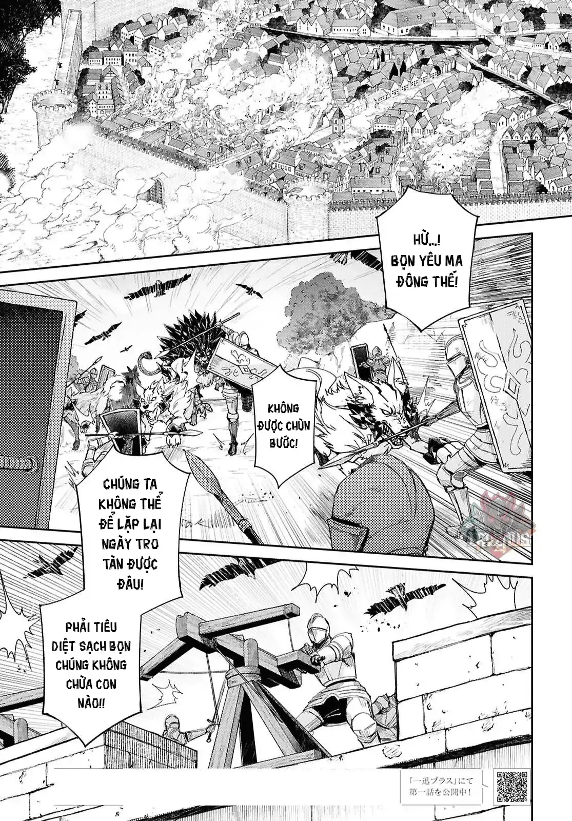Lệnh Nữ Gia Cảnh Thảm Thương Muốn Đem Lòng Yêu Hắc Hiệp Sĩ Chapter 16 - Trang 2