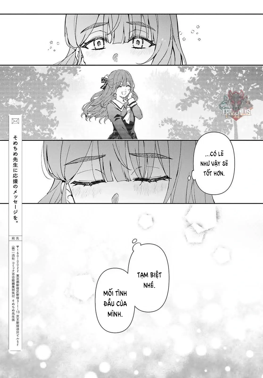 Lệnh Nữ Gia Cảnh Thảm Thương Muốn Đem Lòng Yêu Hắc Hiệp Sĩ Chapter 16 - Trang 30
