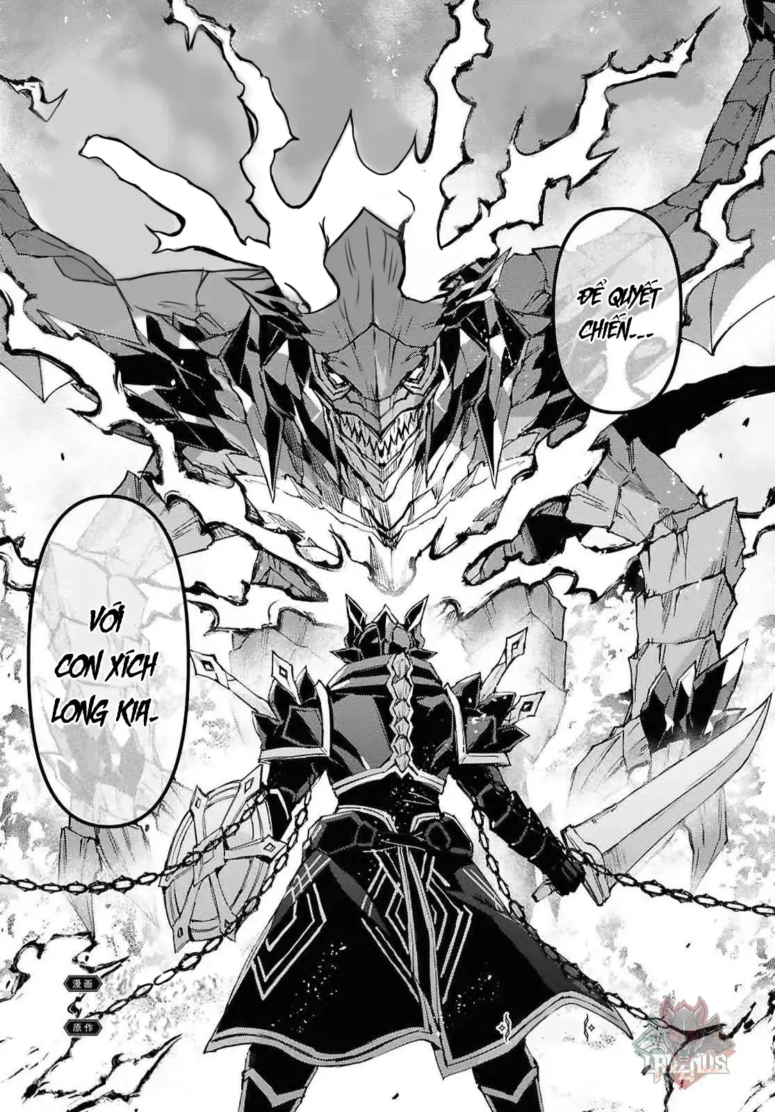 Lệnh Nữ Gia Cảnh Thảm Thương Muốn Đem Lòng Yêu Hắc Hiệp Sĩ Chapter 16 - Trang 4