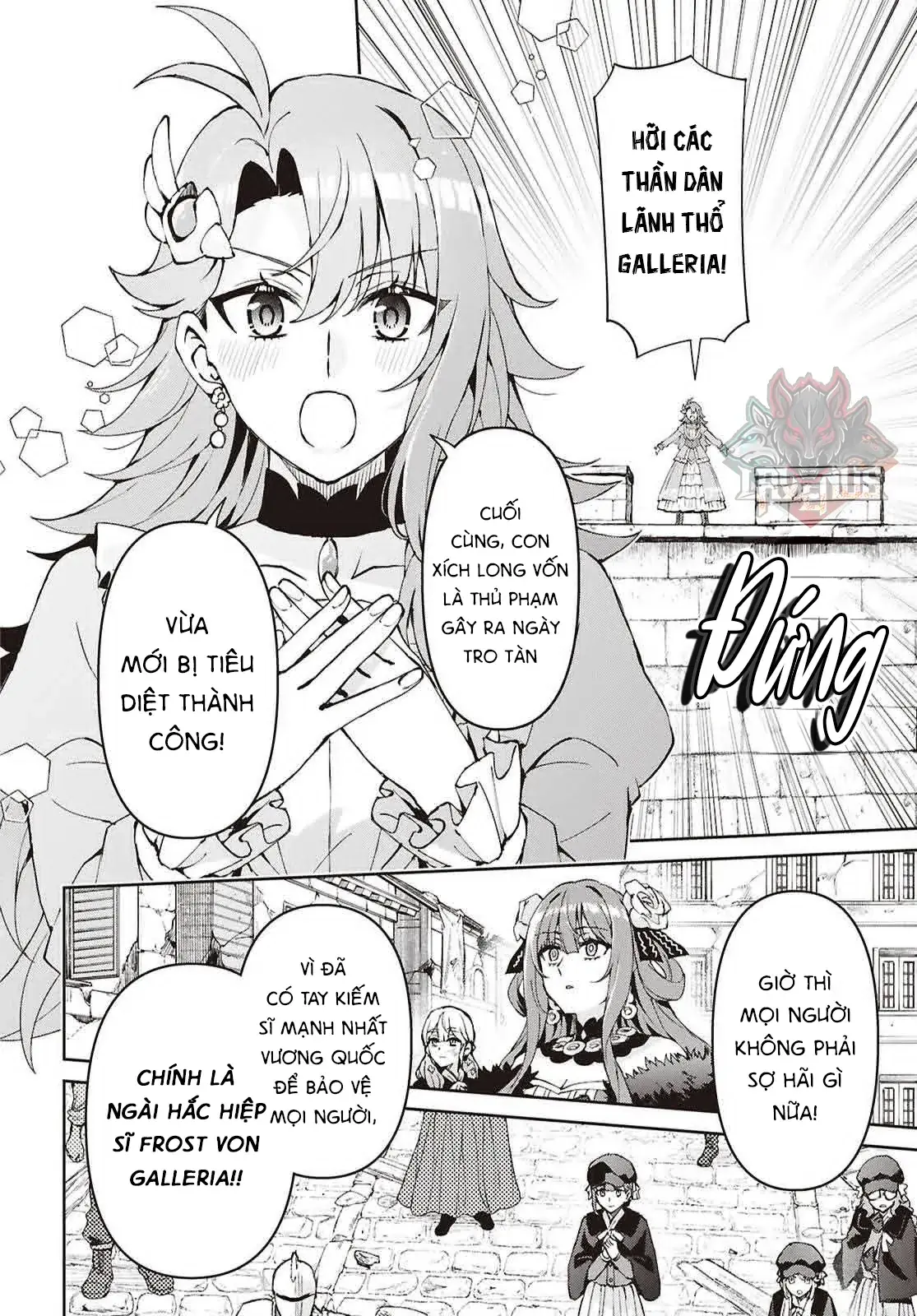 Lệnh Nữ Gia Cảnh Thảm Thương Muốn Đem Lòng Yêu Hắc Hiệp Sĩ Chapter 17 - Trang 17