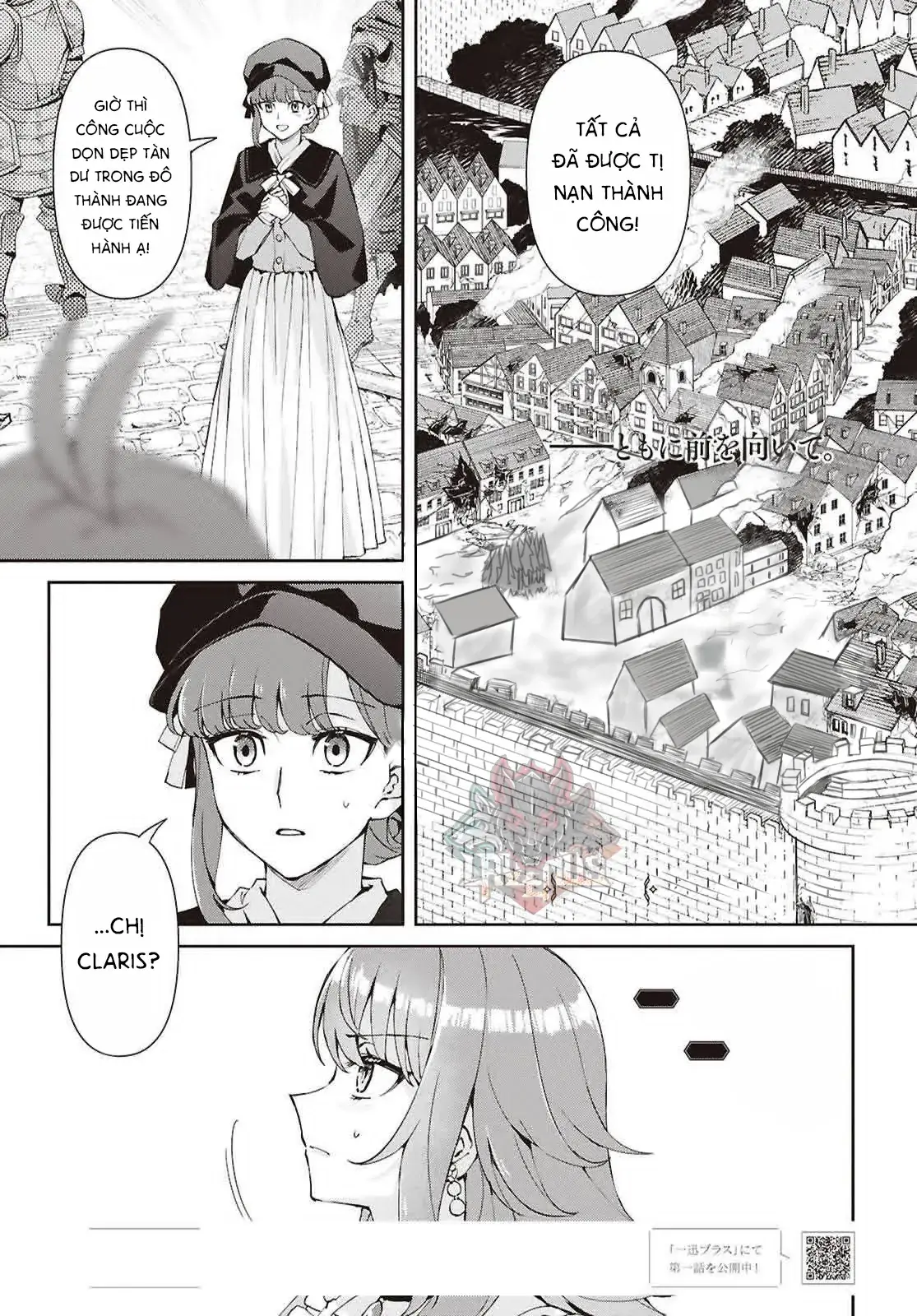 Lệnh Nữ Gia Cảnh Thảm Thương Muốn Đem Lòng Yêu Hắc Hiệp Sĩ Chapter 17 - Trang 2