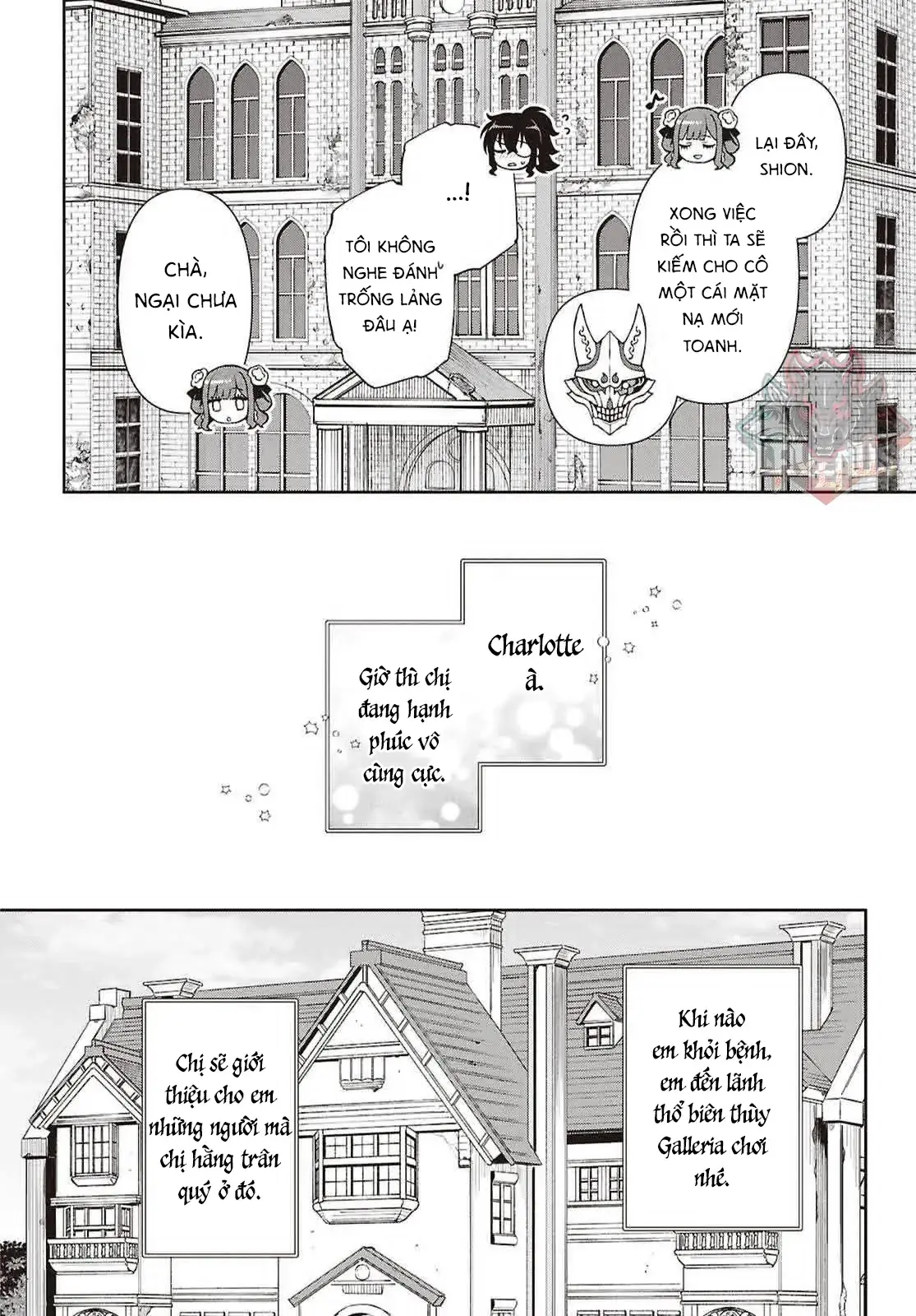 Lệnh Nữ Gia Cảnh Thảm Thương Muốn Đem Lòng Yêu Hắc Hiệp Sĩ Chapter 17 - Trang 27