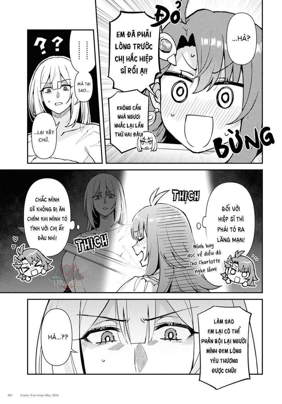 Lệnh Nữ Gia Cảnh Thảm Thương Muốn Đem Lòng Yêu Hắc Hiệp Sĩ Chapter 2 - Trang 13