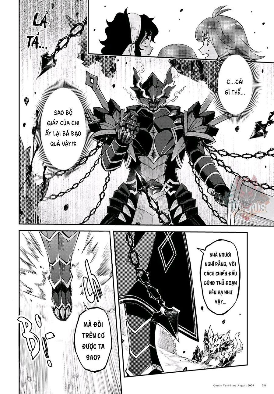 Lệnh Nữ Gia Cảnh Thảm Thương Muốn Đem Lòng Yêu Hắc Hiệp Sĩ Chapter 5 - Trang 22