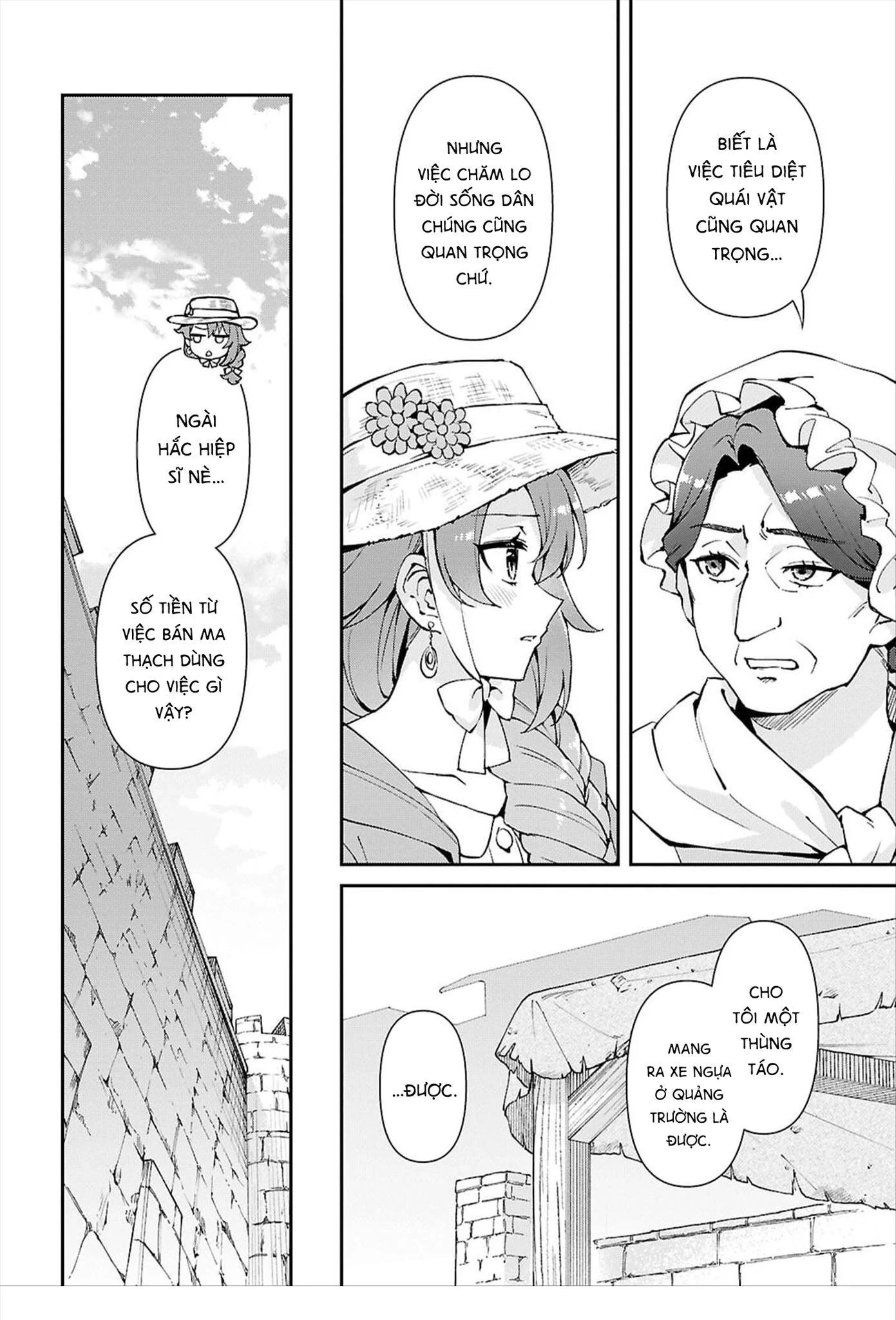 Lệnh Nữ Gia Cảnh Thảm Thương Muốn Đem Lòng Yêu Hắc Hiệp Sĩ Chapter 7 - Trang 15