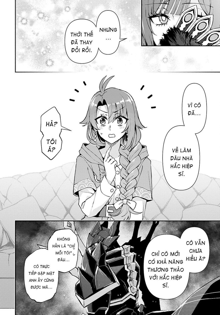Lệnh Nữ Gia Cảnh Thảm Thương Muốn Đem Lòng Yêu Hắc Hiệp Sĩ Chapter 8 - Trang 17