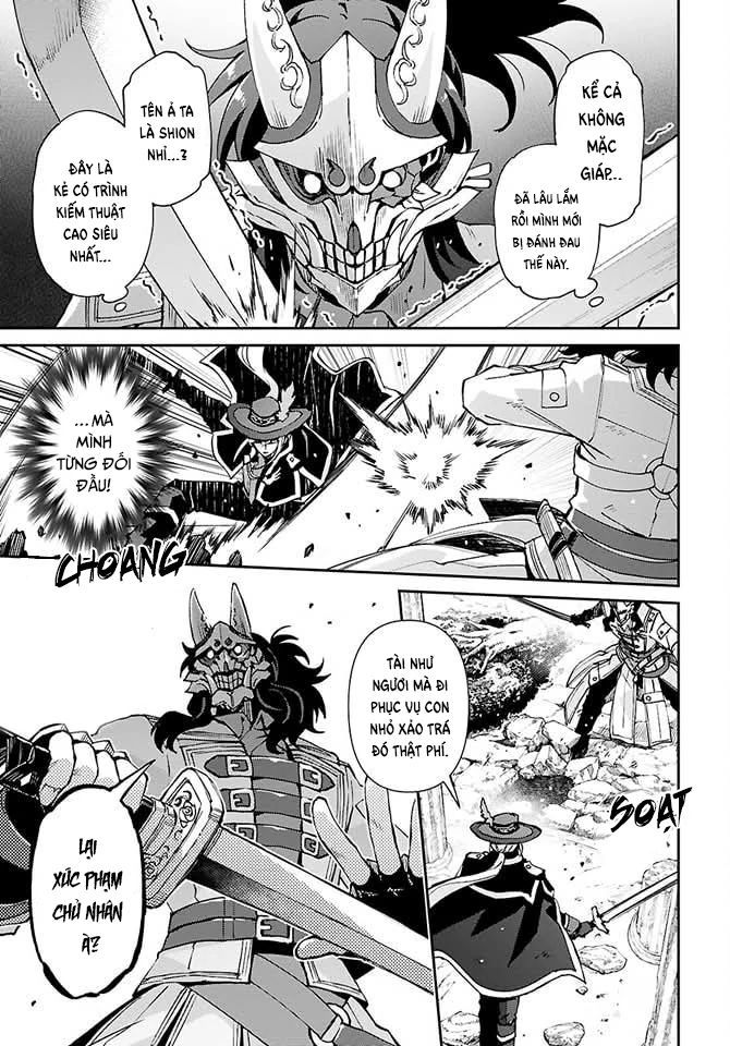Lệnh Nữ Gia Cảnh Thảm Thương Muốn Đem Lòng Yêu Hắc Hiệp Sĩ Chapter 9 - Trang 19