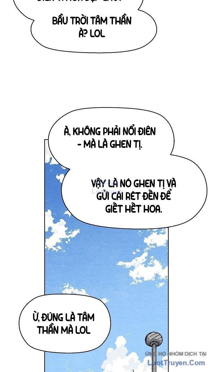 Leu Leu Leu Chapter 1 - Trang 11