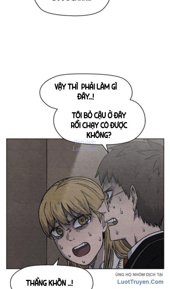 Leu Leu Leu Chapter 2 - Trang 47