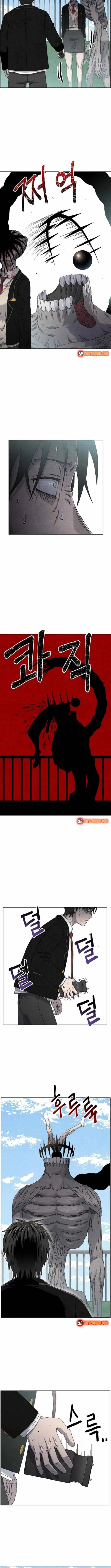 Leu Leu Leu Chapter 5 - Trang 5