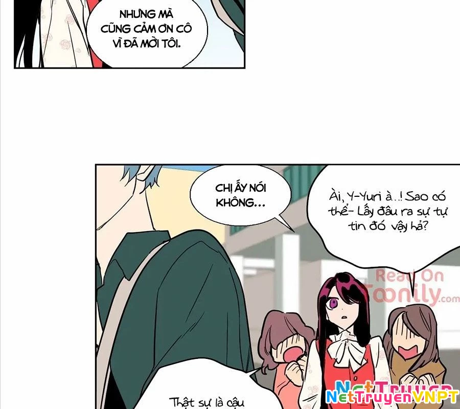 Liên Minh Bí Mật Chapter 1 - Trang 12