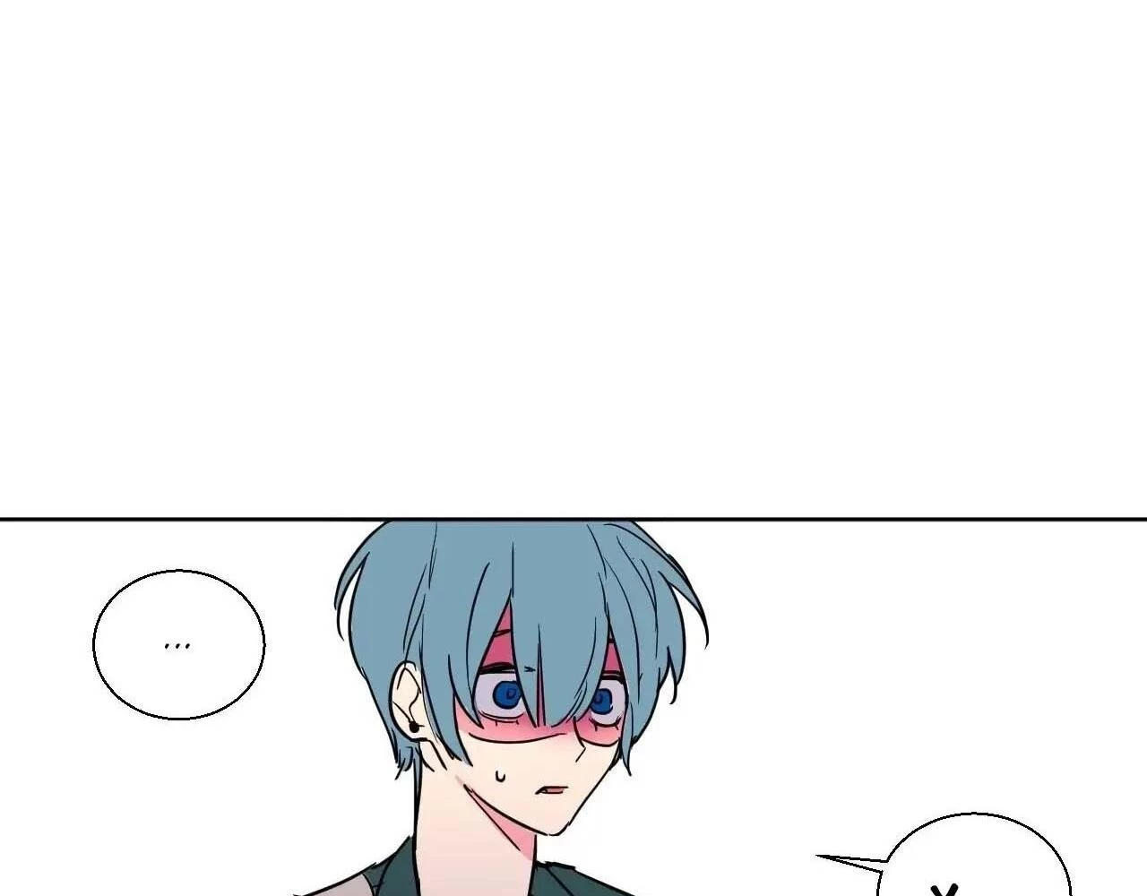 Liên Minh Bí Mật Chapter 2 - Trang 8