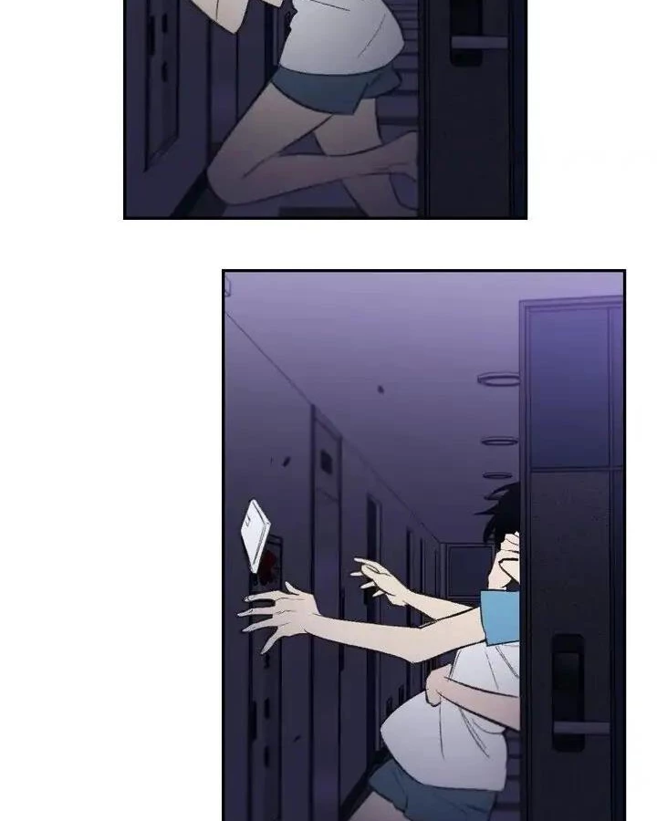 Liên Minh Bí Mật Chapter 33 - Trang 45