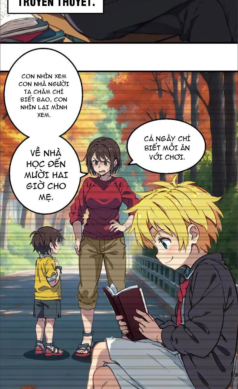 Liên Minh Yêu Quái Chapter 1 - Trang 11