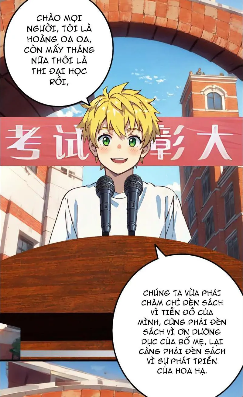 Liên Minh Yêu Quái Chapter 1 - Trang 15