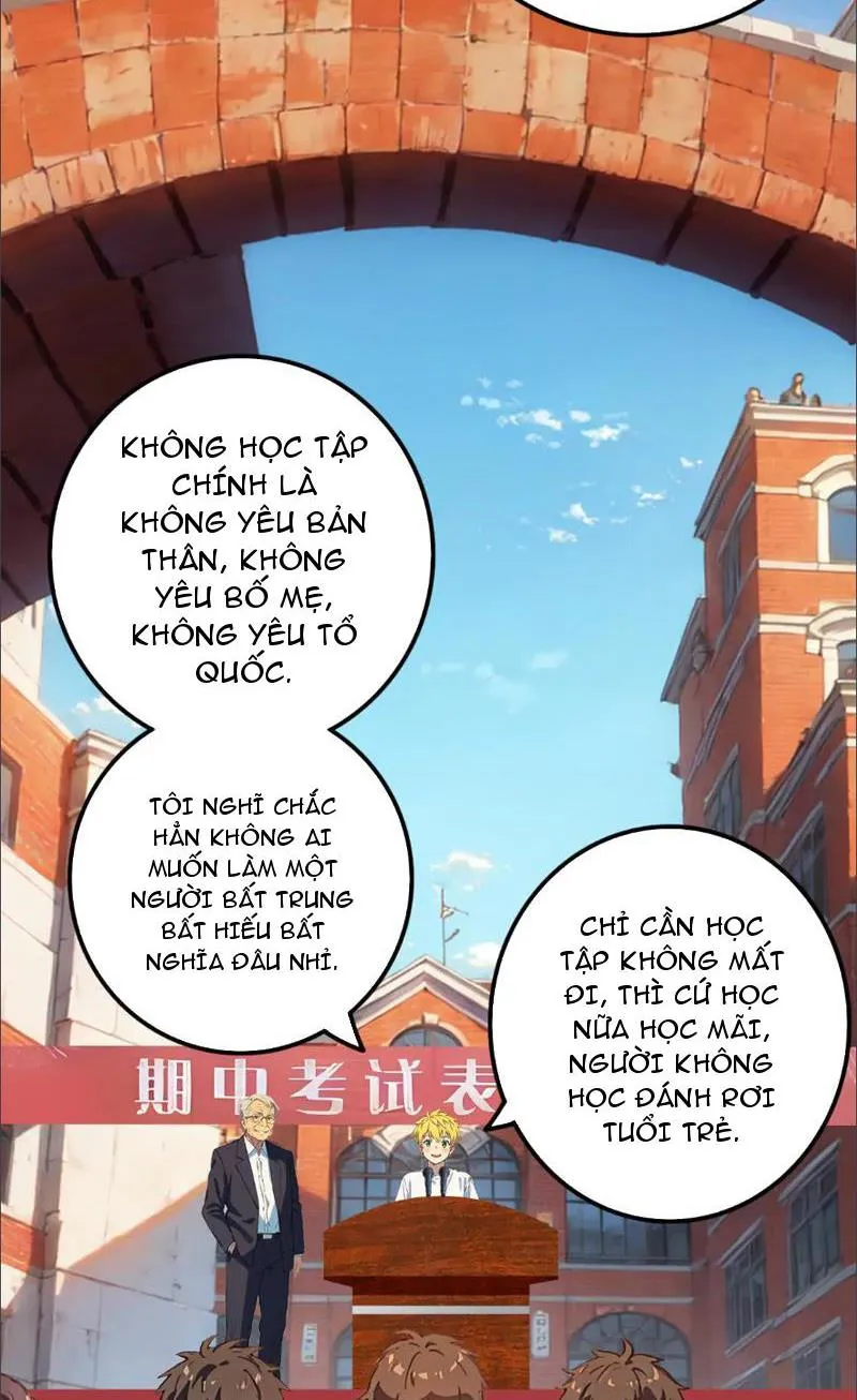 Liên Minh Yêu Quái Chapter 1 - Trang 16