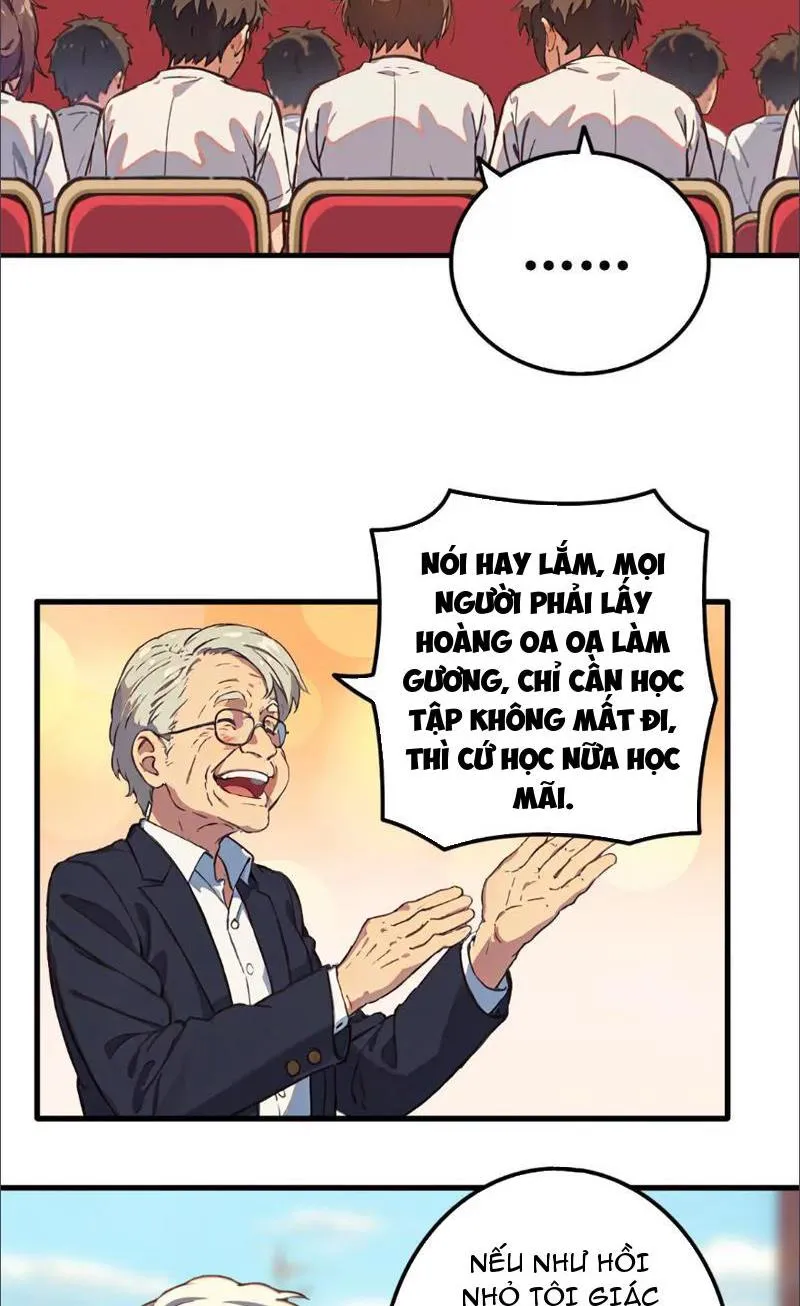 Liên Minh Yêu Quái Chapter 1 - Trang 17