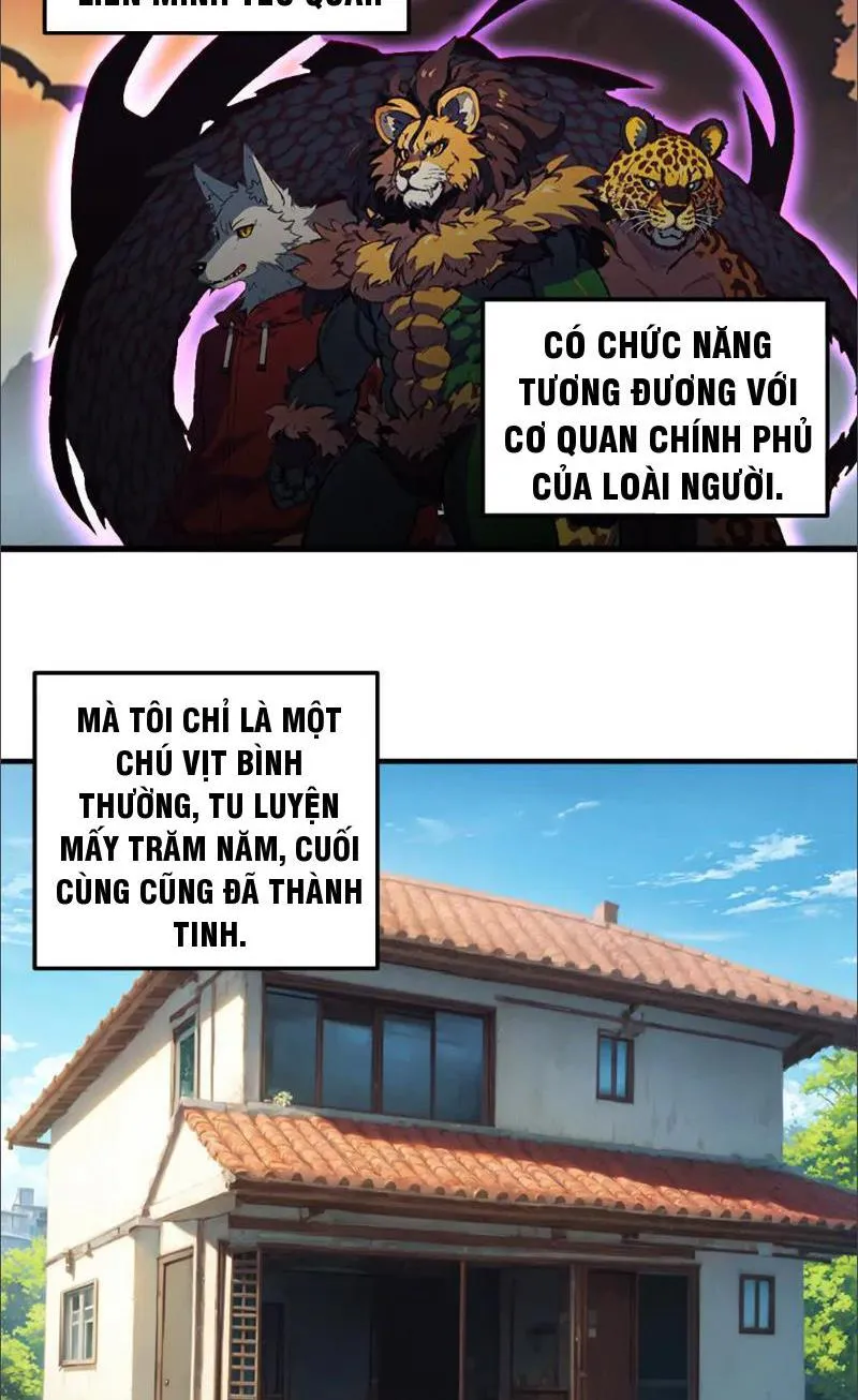 Liên Minh Yêu Quái Chapter 1 - Trang 3