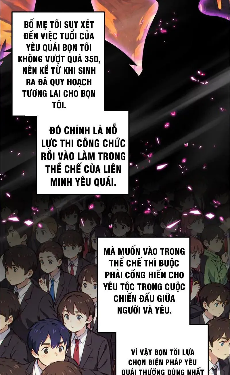 Liên Minh Yêu Quái Chapter 1 - Trang 9