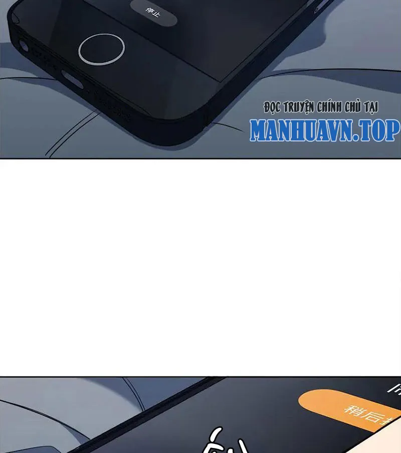 Liệp Sát Ngô Ái Chapter 1 - Trang 33