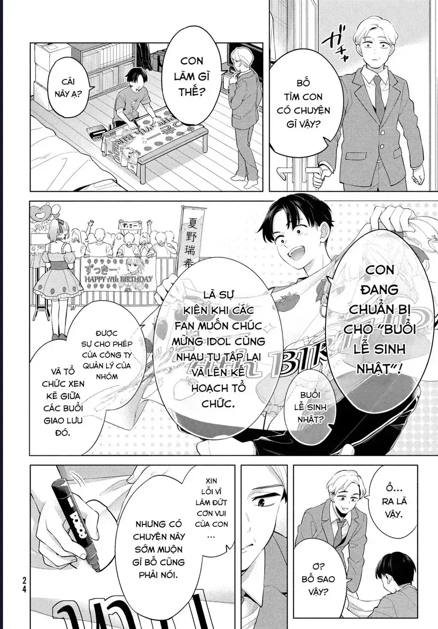 Liệu Anh Có Thề Sẽ Biến Em Thành Center Không? Chapter 1 - Trang 21