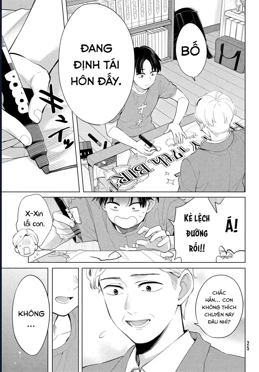 Liệu Anh Có Thề Sẽ Biến Em Thành Center Không? Chapter 1 - Trang 22