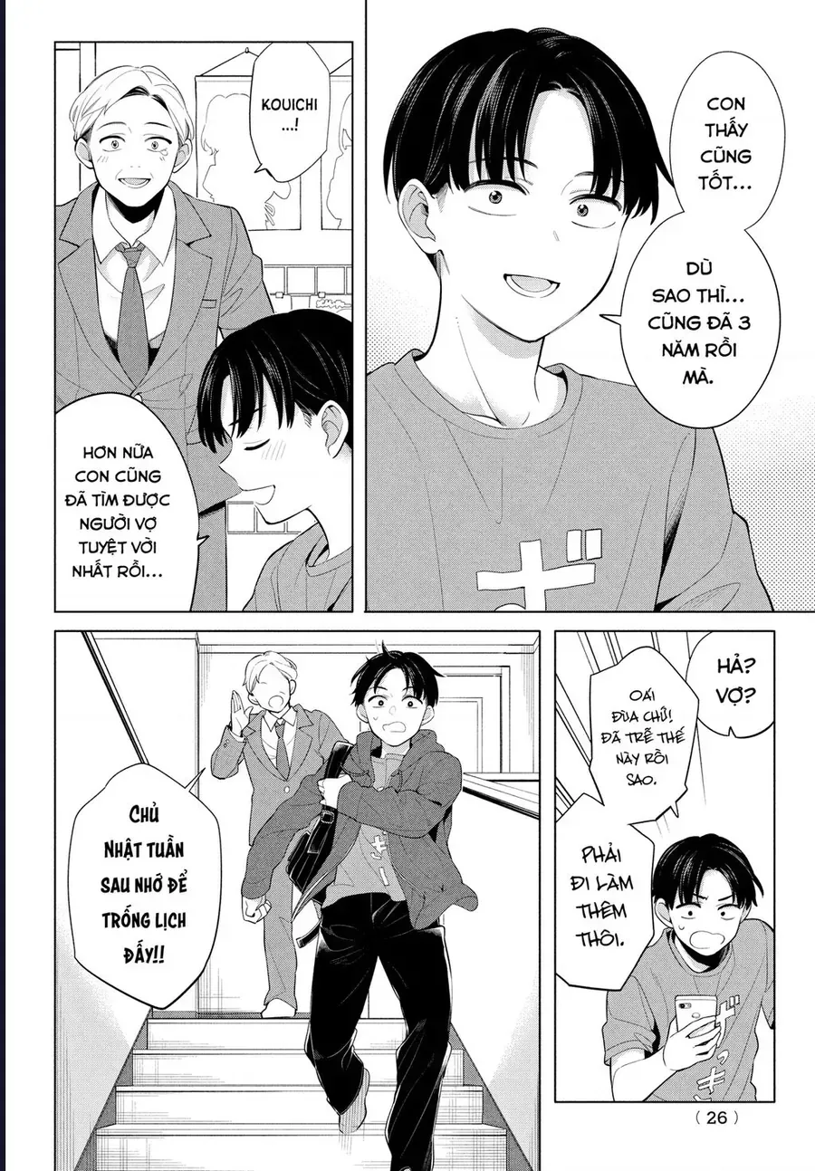Liệu Anh Có Thề Sẽ Biến Em Thành Center Không? Chapter 1 - Trang 23