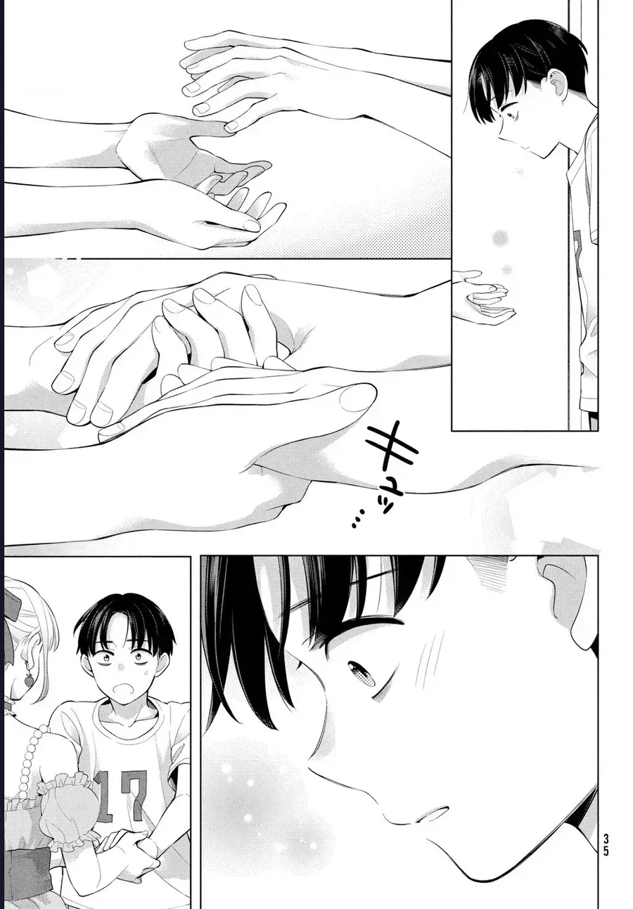 Liệu Anh Có Thề Sẽ Biến Em Thành Center Không? Chapter 1 - Trang 31