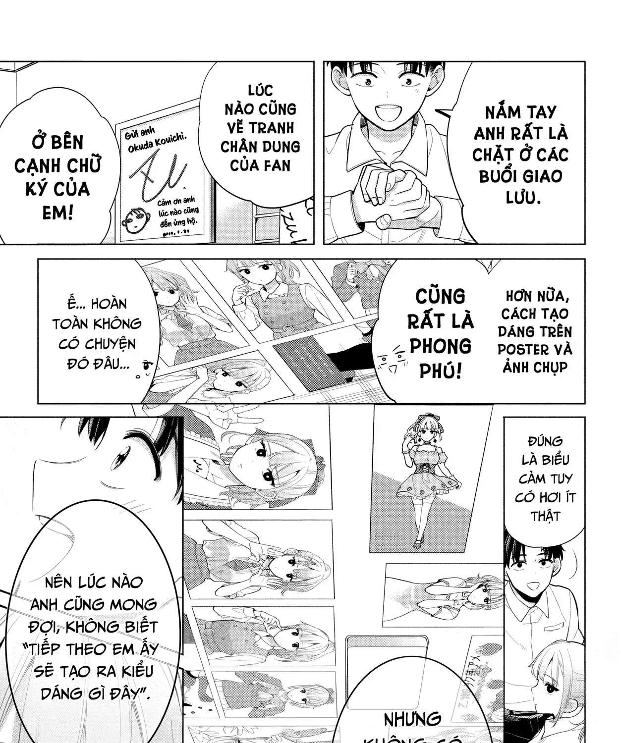 Liệu Anh Có Thề Sẽ Biến Em Thành Center Không? Chapter 2 - Trang 44