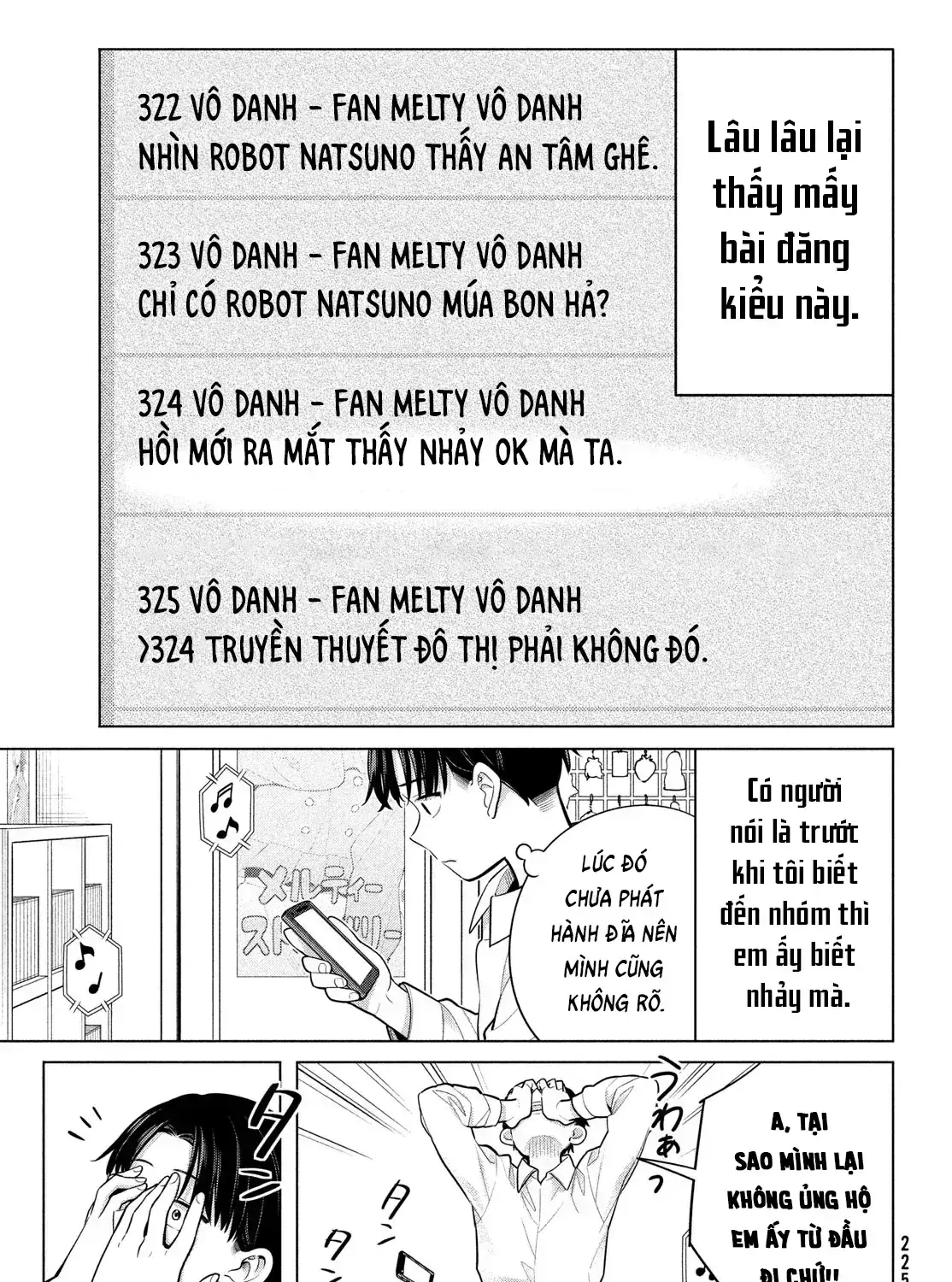 Liệu Anh Có Thề Sẽ Biến Em Thành Center Không? Chapter 3 - Trang 14