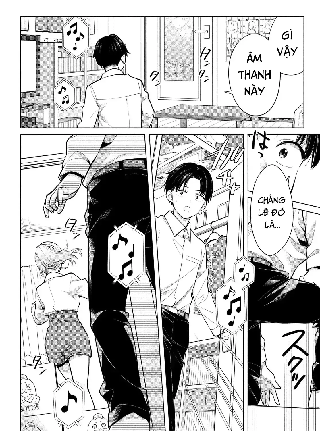 Liệu Anh Có Thề Sẽ Biến Em Thành Center Không? Chapter 3 - Trang 16