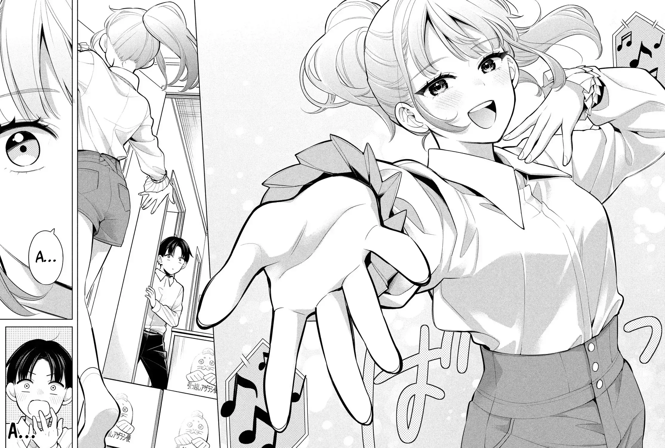 Liệu Anh Có Thề Sẽ Biến Em Thành Center Không? Chapter 3 - Trang 20