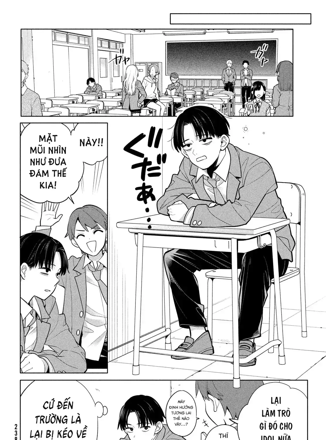 Liệu Anh Có Thề Sẽ Biến Em Thành Center Không? Chapter 3 - Trang 38
